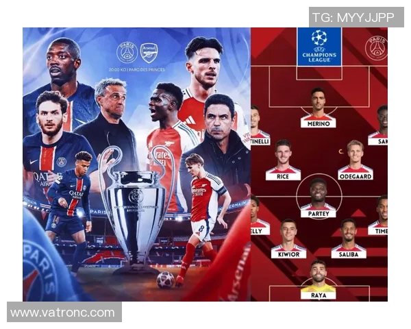 今日欧冠巴黎圣日耳曼对阵利物浦比赛前瞻与胜负预测分析