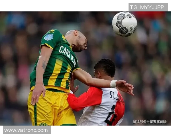 乌得勒支与福图纳对决结果揭晓比赛精彩瞬间回顾 乌得勒支与福图纳对决结果揭晓比赛精彩瞬间回顾