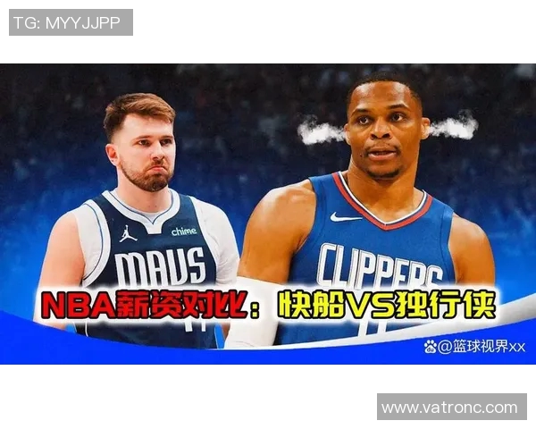 快船与独行侠G6对决数据分析揭示比赛关键因素与球员表现 快船与独行侠G6对决数据分析揭示比赛关键因素与球员表现