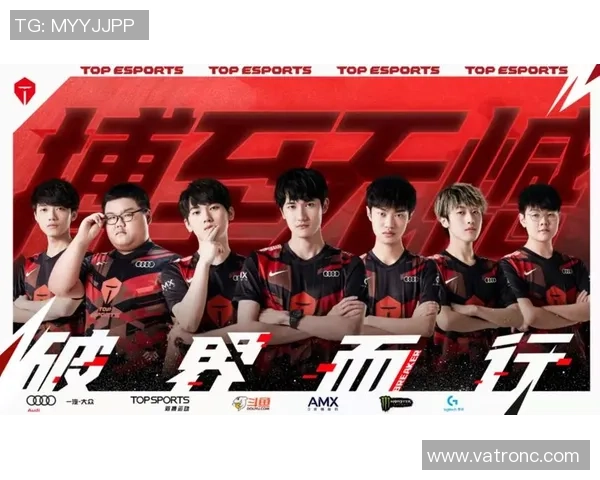 热议和平精英TES战队意识变革引发电竞新思潮