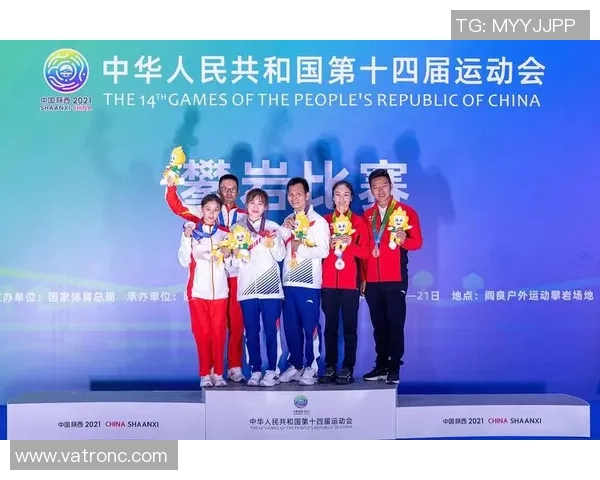 西安攀岩队在全国攀岩配合排行榜中荣获第九名的佳绩 西安攀岩队在全国攀岩配合排行榜中荣获第九名的佳绩